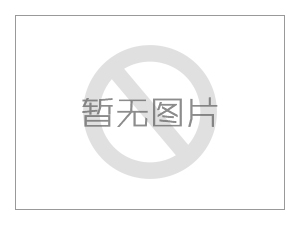 疫情當(dāng)下，涂料行業(yè)的發(fā)展